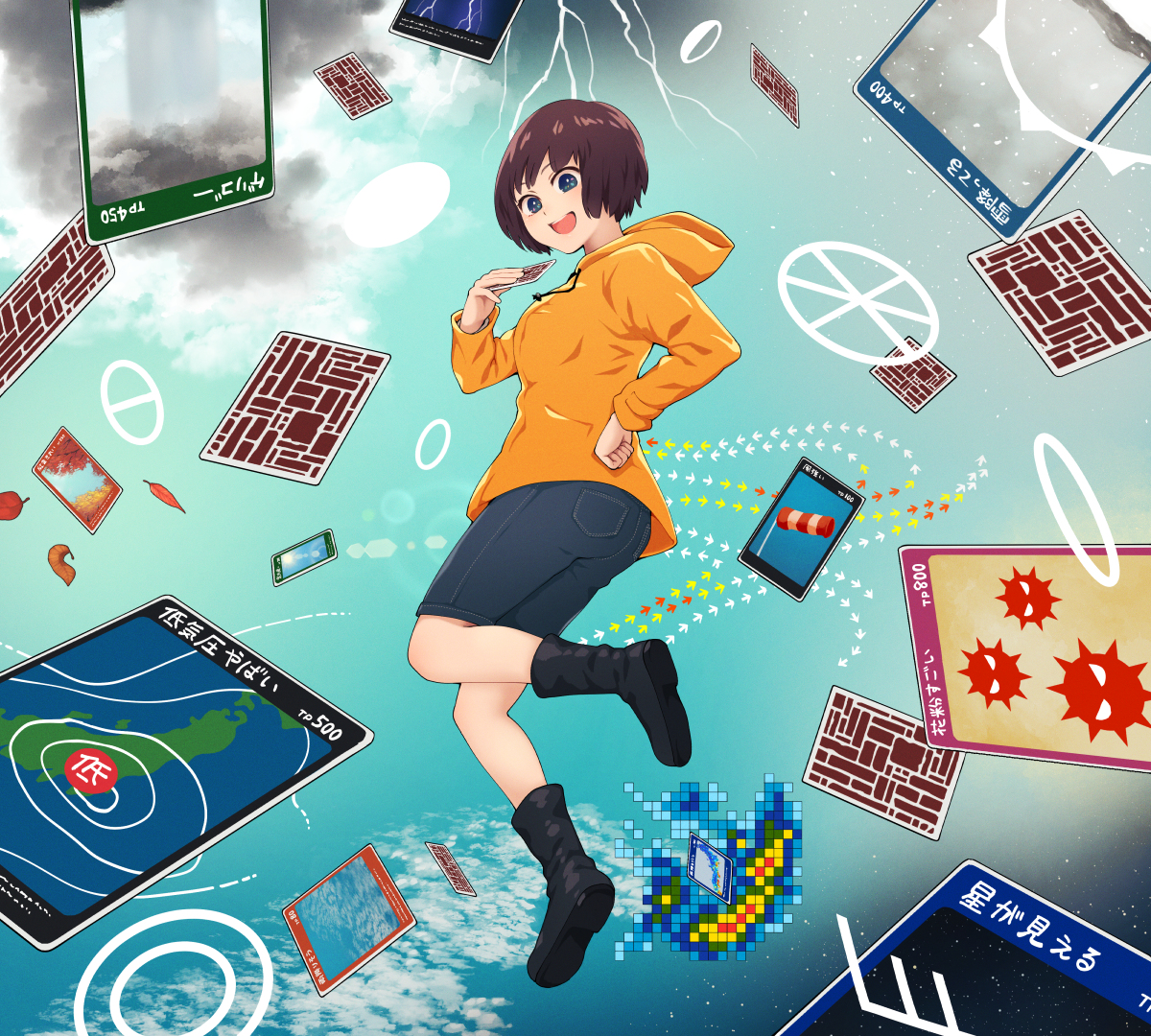 This is a pixiv picture whose title is 天気の話をしましょっか.