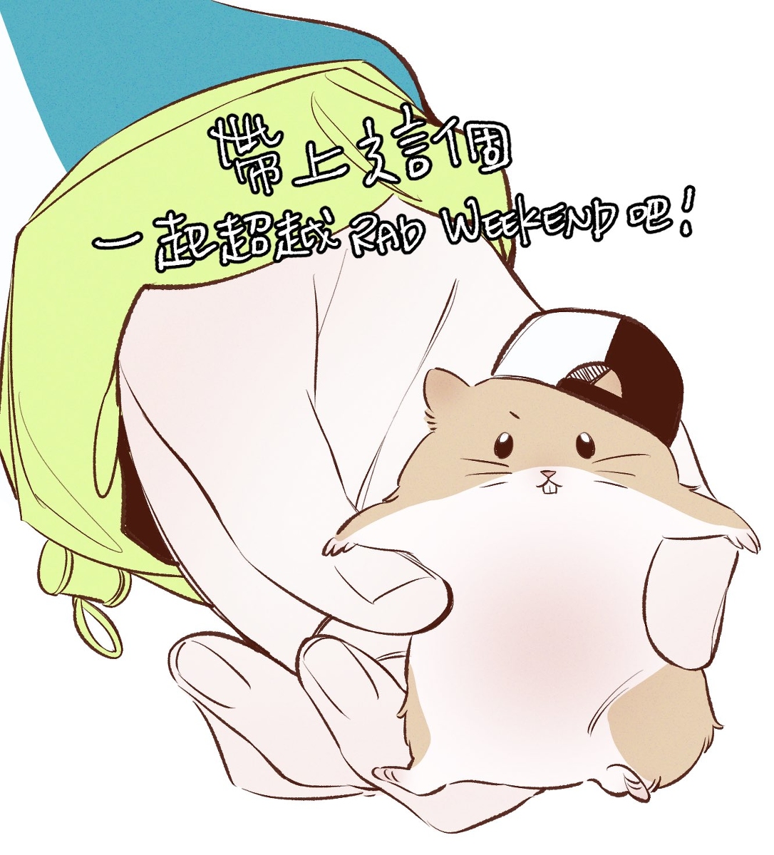 This is a pixiv picture whose title is PRSK_04.