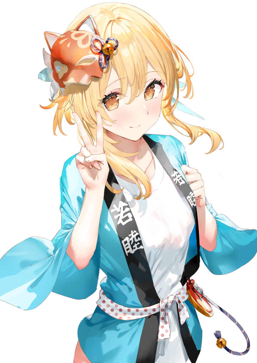 This is a pixiv picture whose title is 祭りのあるところどこでも駆けつける蛍.