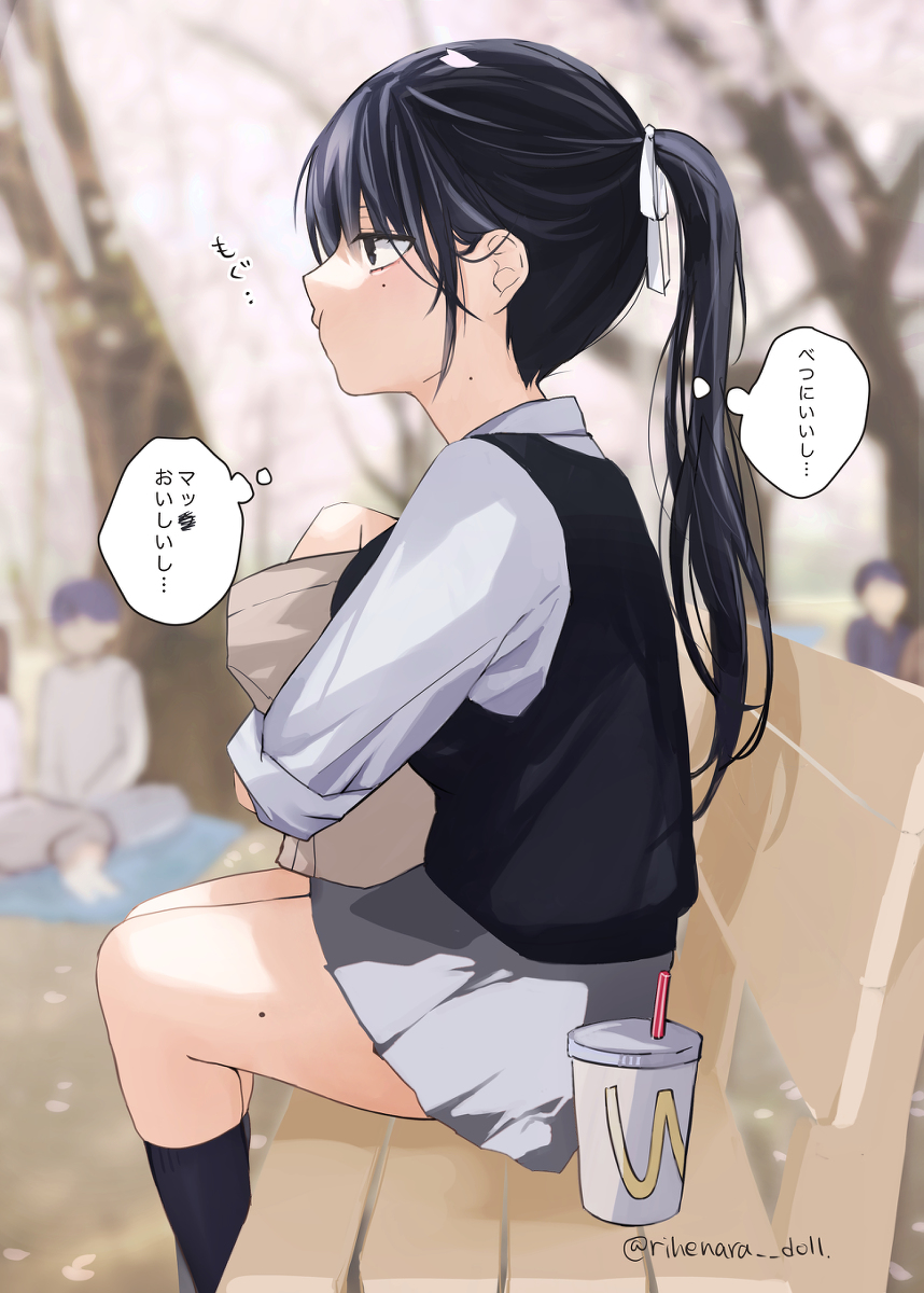 This is a pixiv picture whose title is ぼっち飯JK.