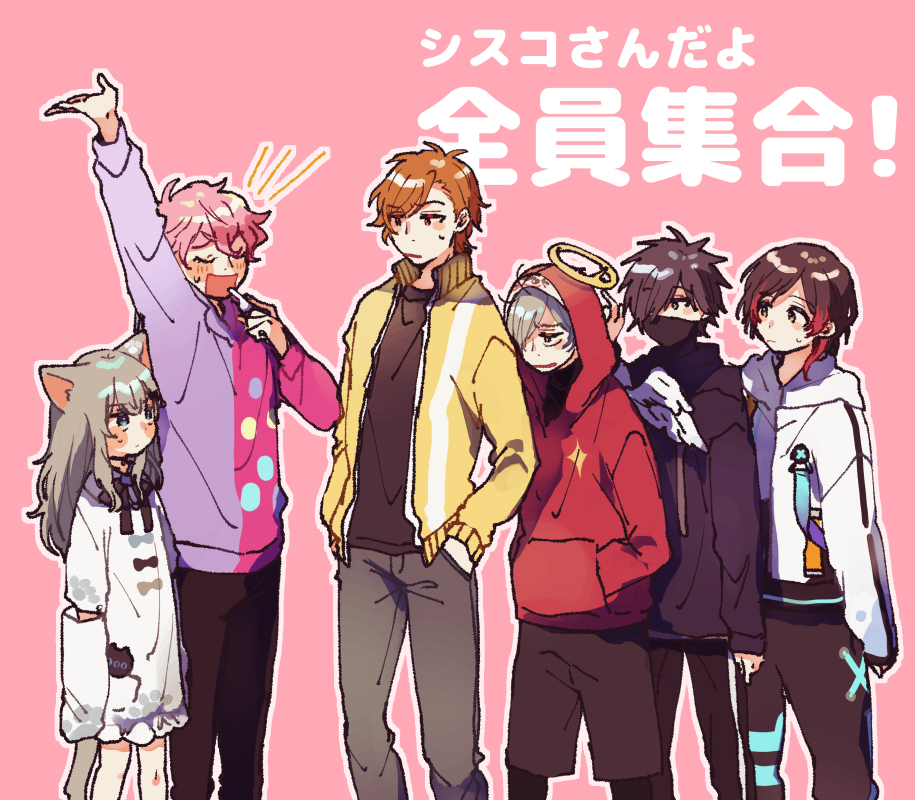 This is a pixiv picture whose title is ﾊｲｼﾝｼｬさんまとめ.