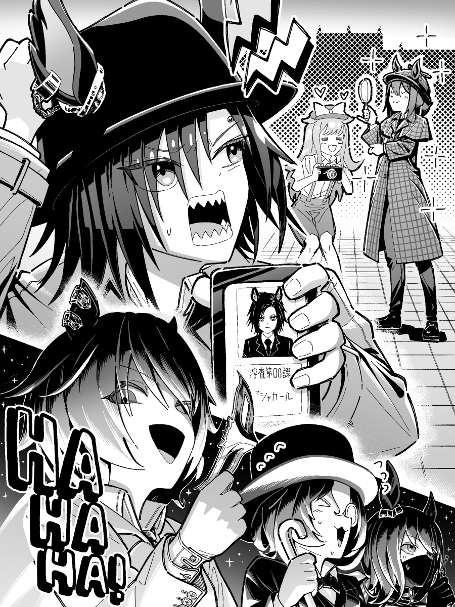 This is a pixiv picture whose title is 捜査第00課 vs 99面相怪盗団.