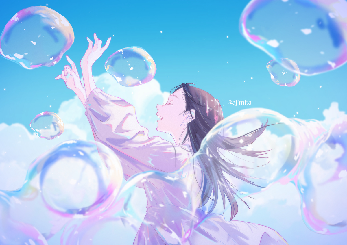 This is a pixiv picture whose title is 「白日夢」動画イラスト.