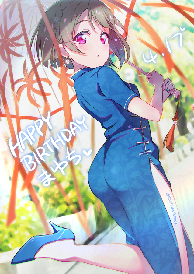 This is a pixiv picture whose title is 👑チャイナドレスかすみん.