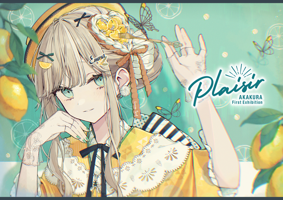 This is a pixiv picture whose title is 初個展「Plaisir」.