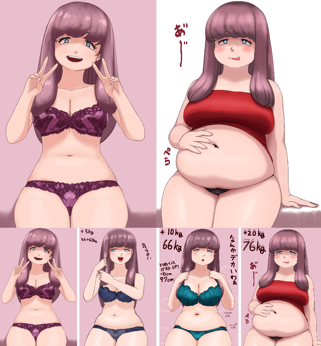 This is a pixiv picture whose title is 増量・増量・増量.