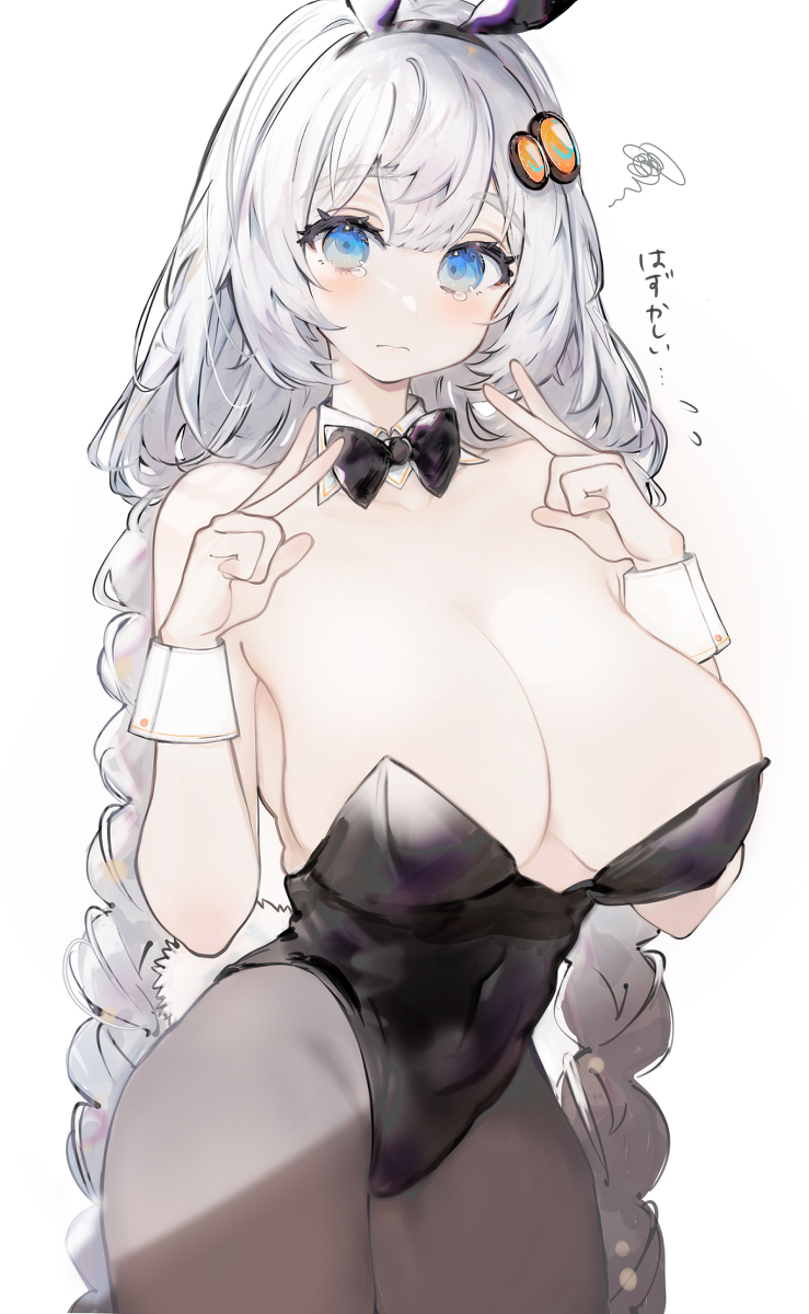 This is a pixiv picture whose title is もちもちバニーちゃん.
