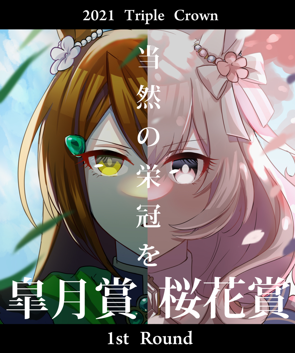 This is a pixiv picture whose title is 無題.