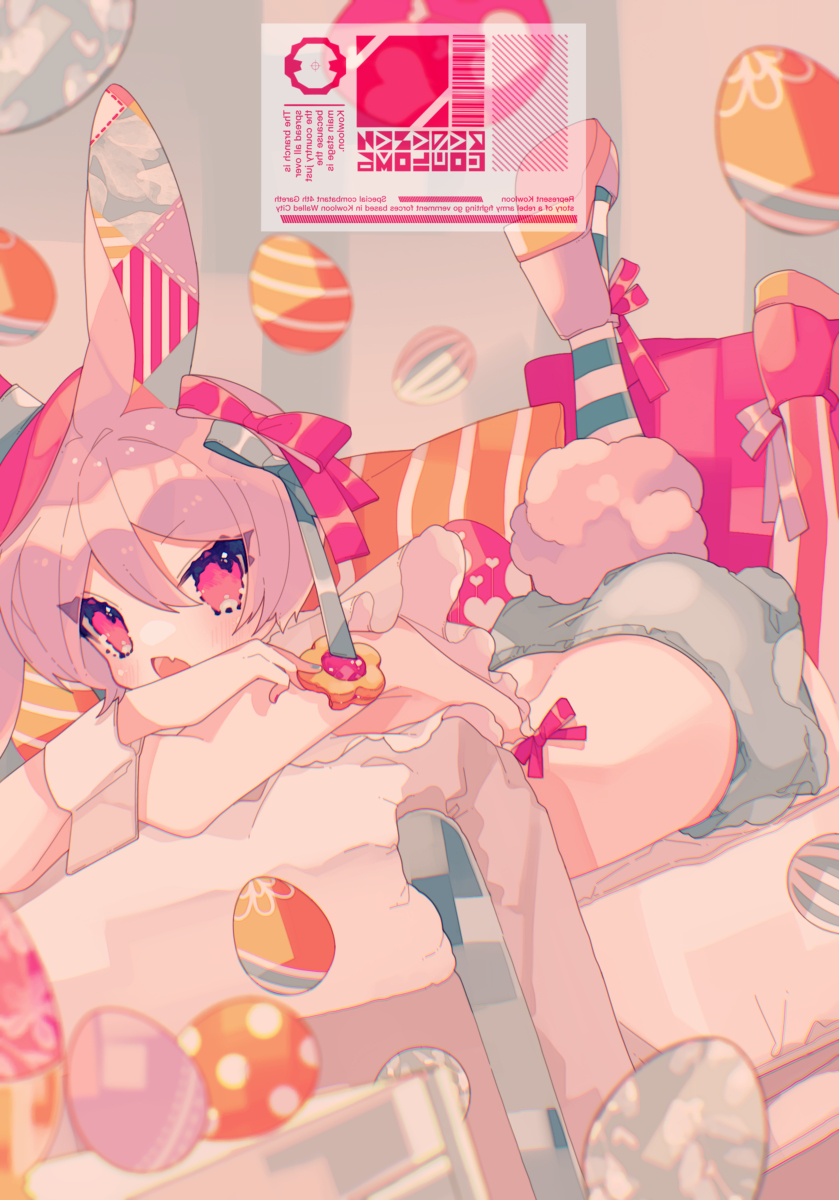 This is a pixiv picture whose title is 0417.