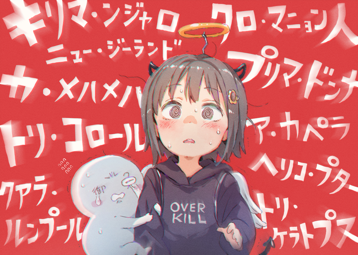 This is a pixiv picture whose title is さらなる驚愕の事実が二人を襲う.