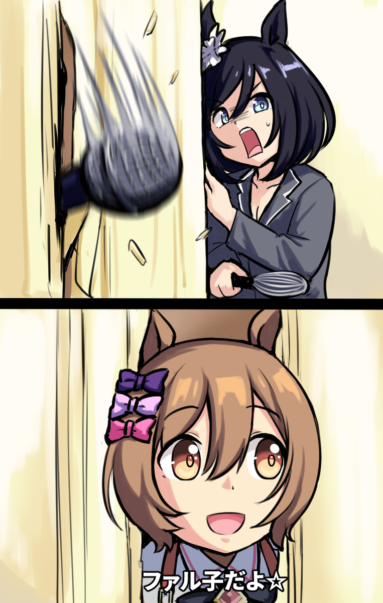 This is a pixiv picture whose title is 春のウマ娘まとめ.