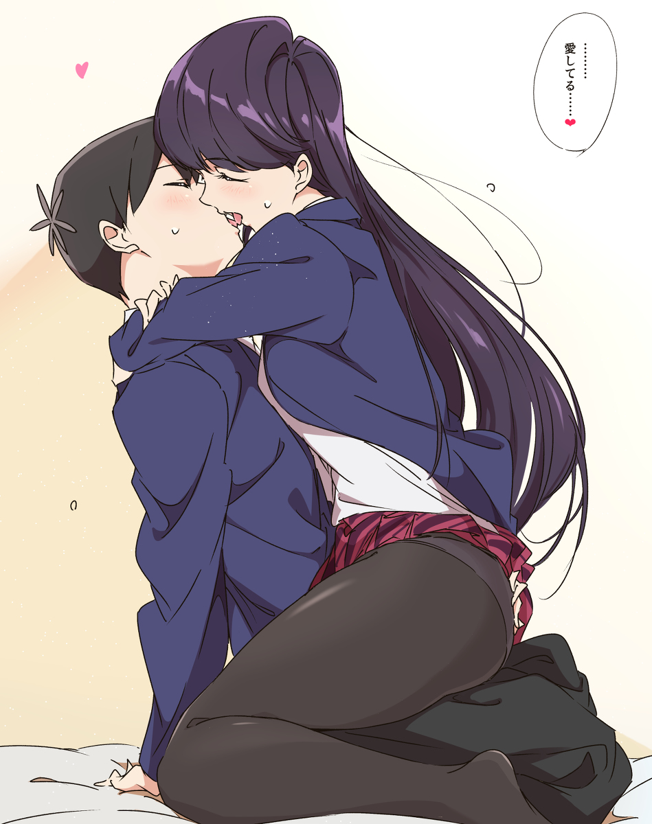 This is a pixiv picture whose title is 只野君にだけは特別にパンツを見せてあげる古見さん.