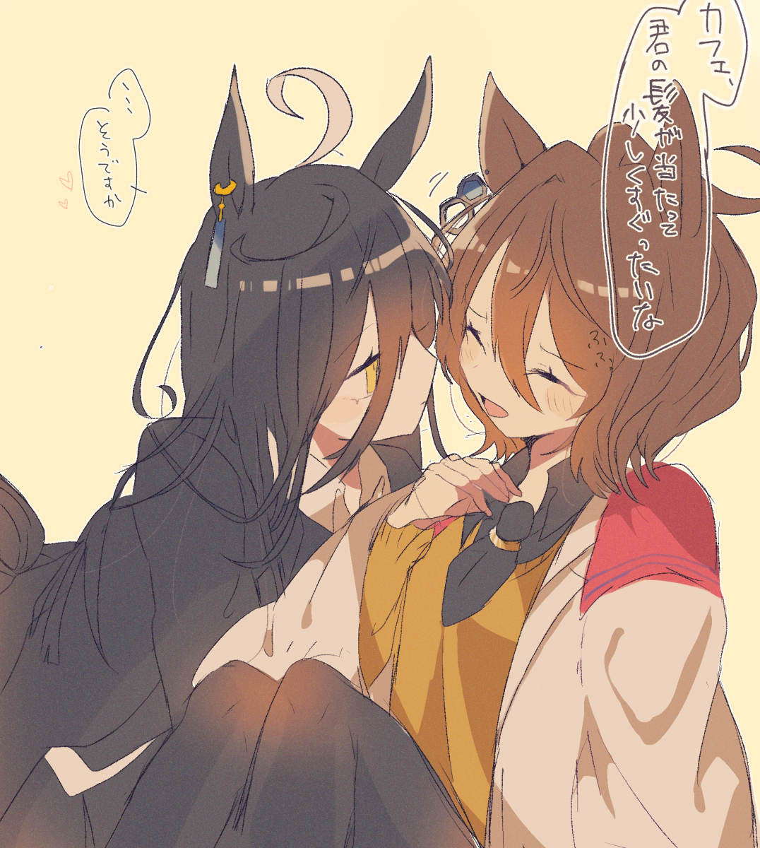 This is a pixiv picture whose title is カフェタキ5.