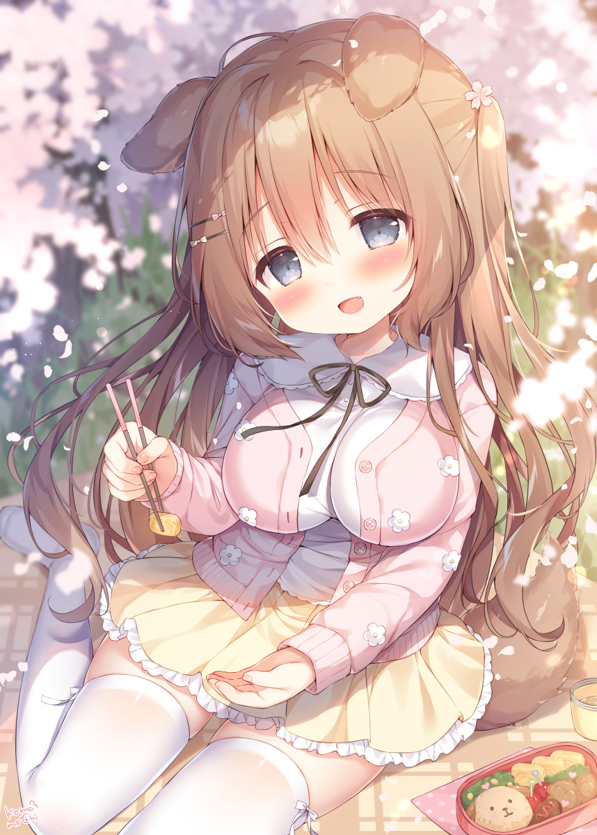 This is a pixiv picture whose title is 「はい、あーん♡」.