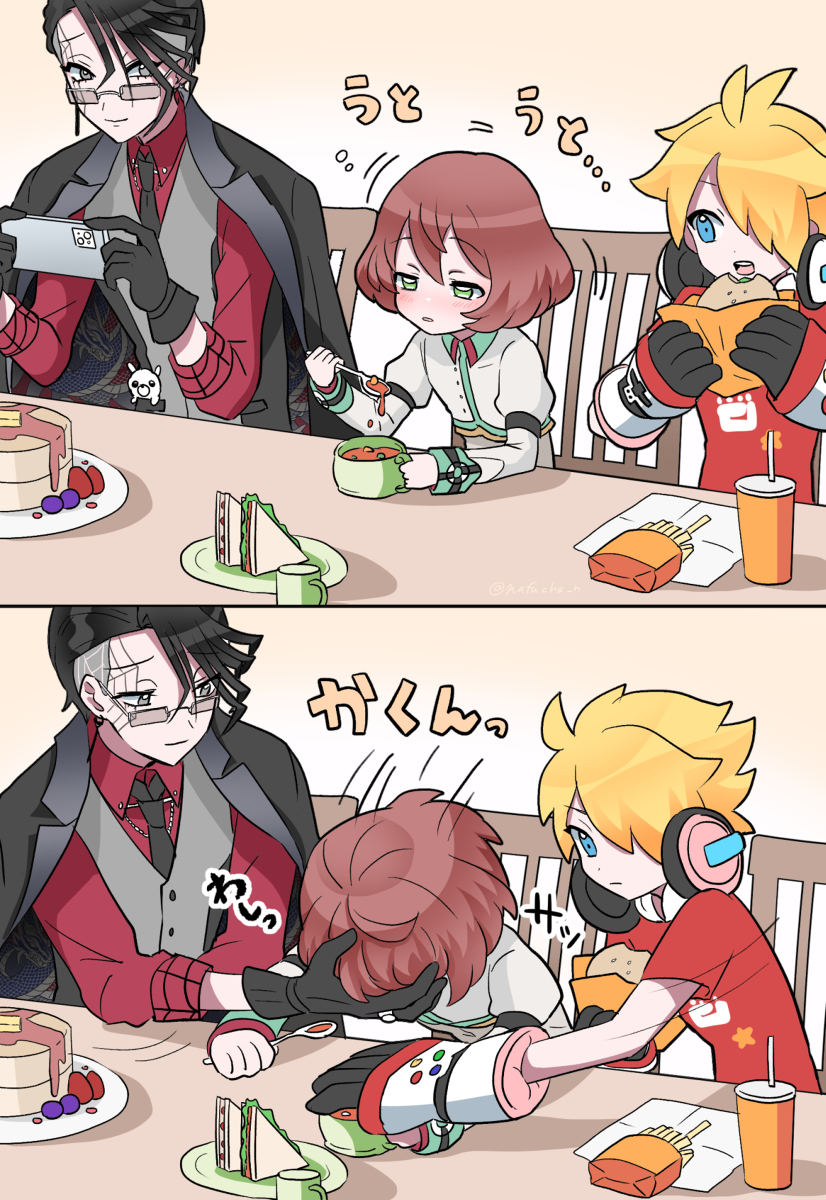 This is a pixiv picture whose title is 罠組まとめ6.