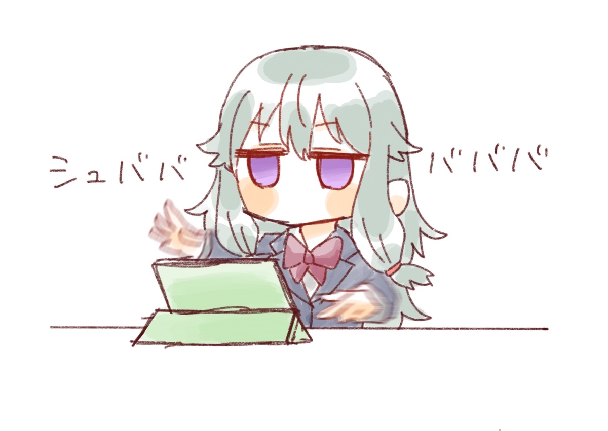 This is a pixiv picture whose title is ゲーム×ワンダショ.