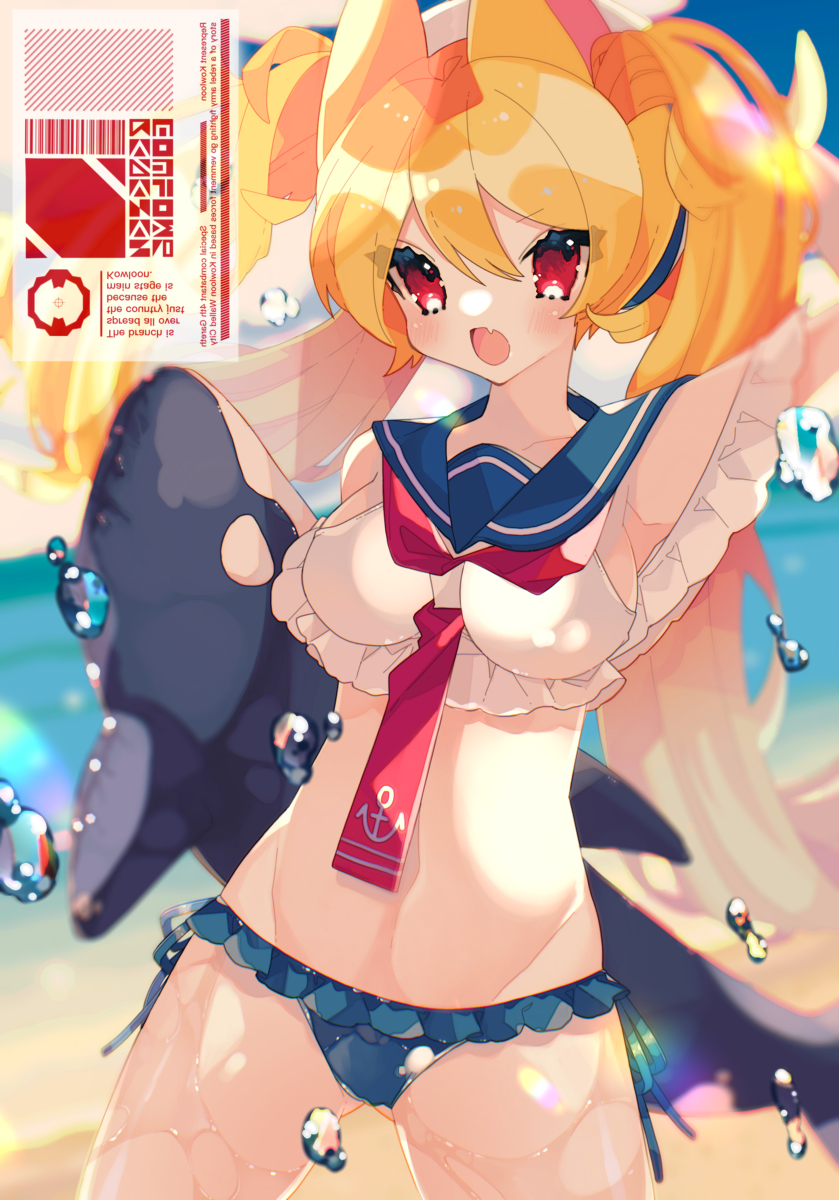 This is a pixiv picture whose title is 0420.