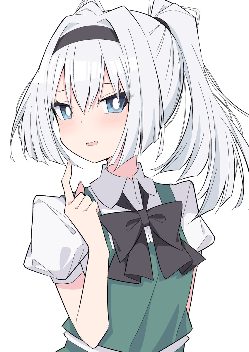 This is a pixiv picture whose title is ポニテ妖夢.