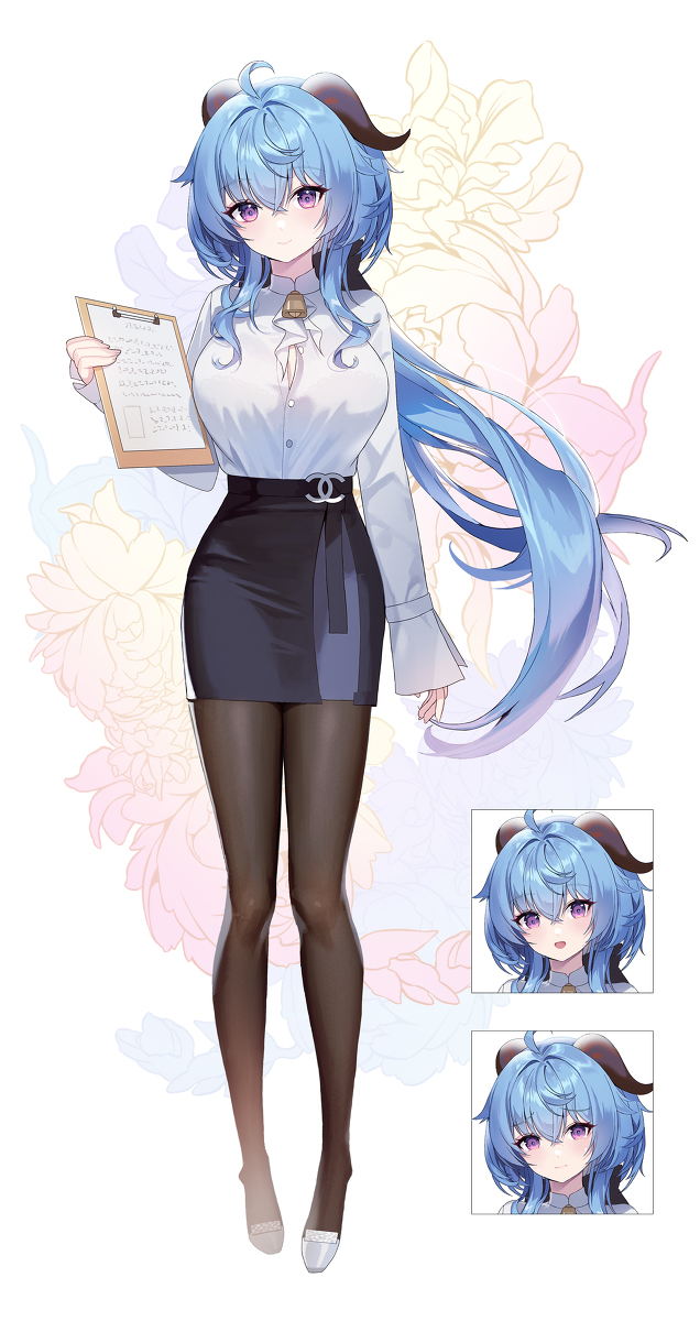 This is a pixiv picture whose title is 原神 • 甘雨.