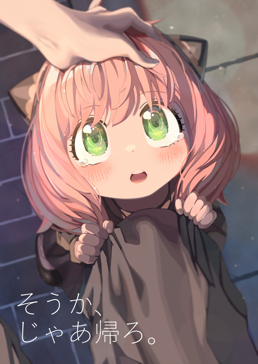 This is a pixiv picture whose title is そうか、じゃあ帰ろ。.