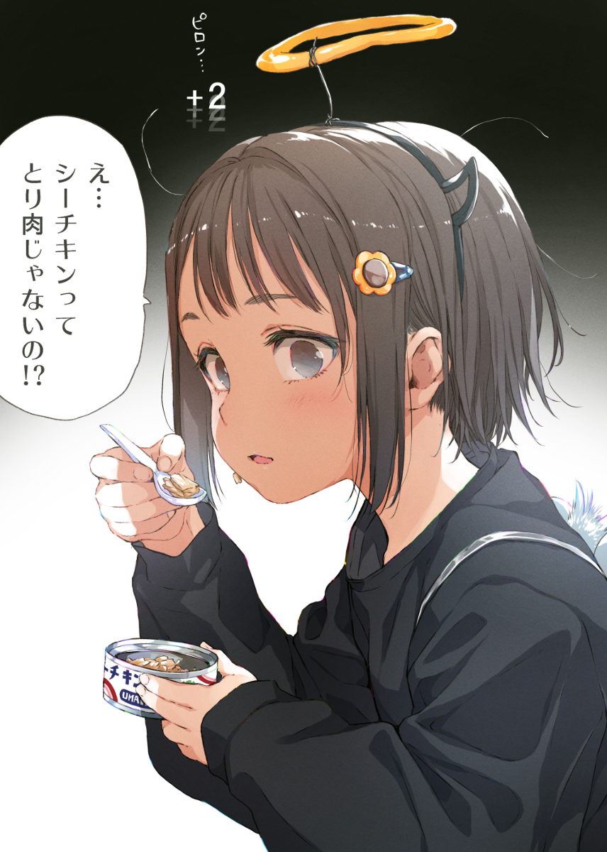 This is a pixiv picture whose title is これは、かしこさが２上がった時の残虐さん。.