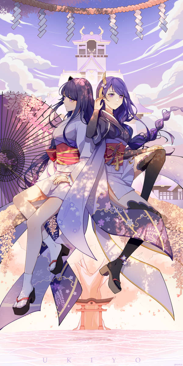 This is a pixiv picture whose title is 浮世.