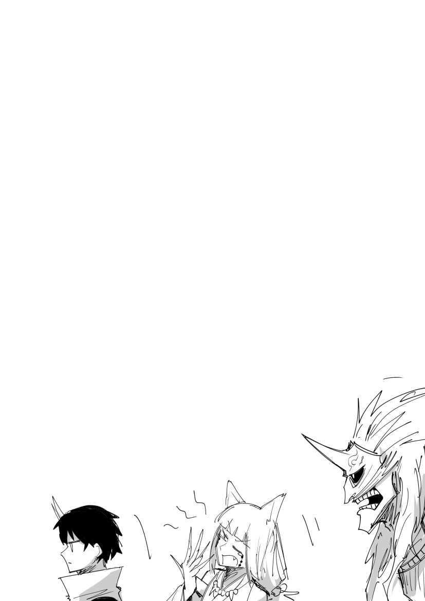 This is a pixiv picture whose title is 会合　に.