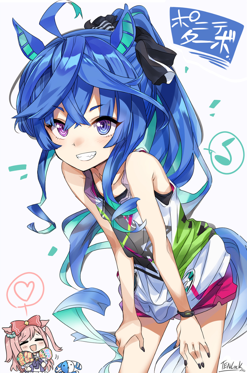 This is a pixiv picture whose title is ポニテなターボ師匠。.