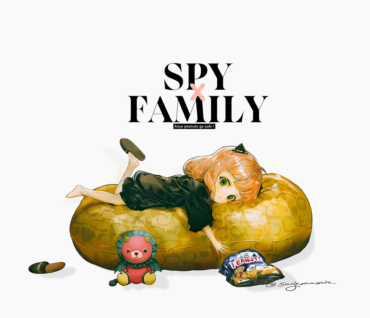 This is a pixiv picture whose title is peanuts ga suki.