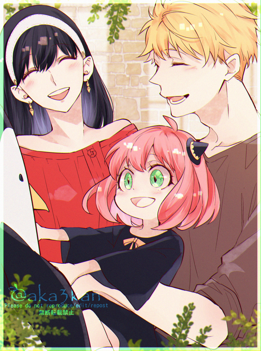 This is a pixiv picture whose title is FAMILY＋α.