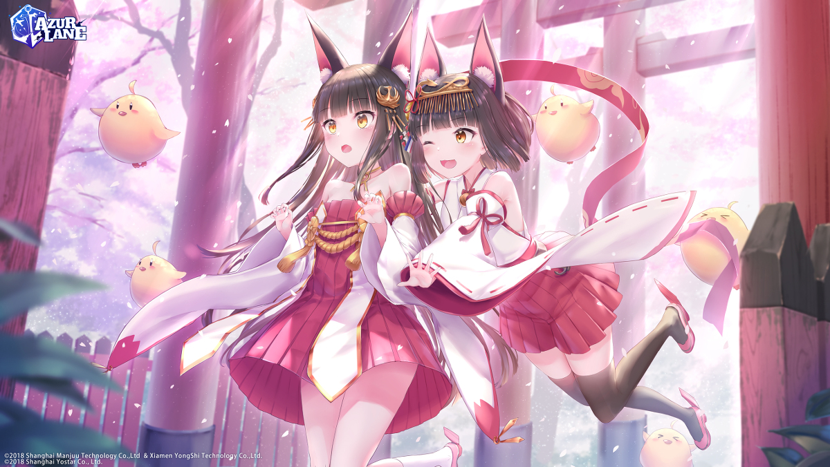 This is a pixiv picture whose title is 春の湊へ.