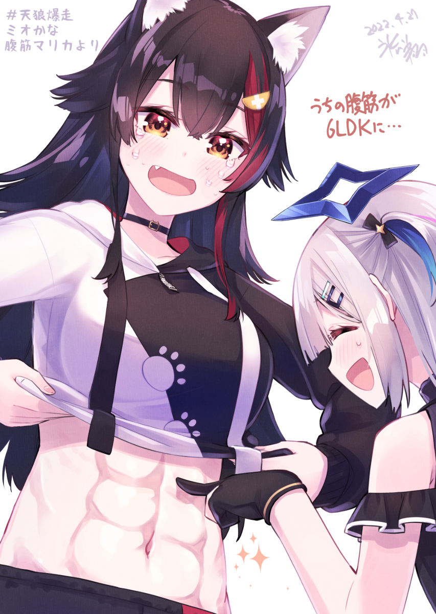 This is a pixiv picture whose title is うちのシックスパックを見たい…ってコト!?.