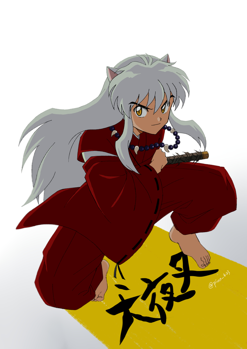 This is a pixiv picture whose title is 犬夜叉.6.