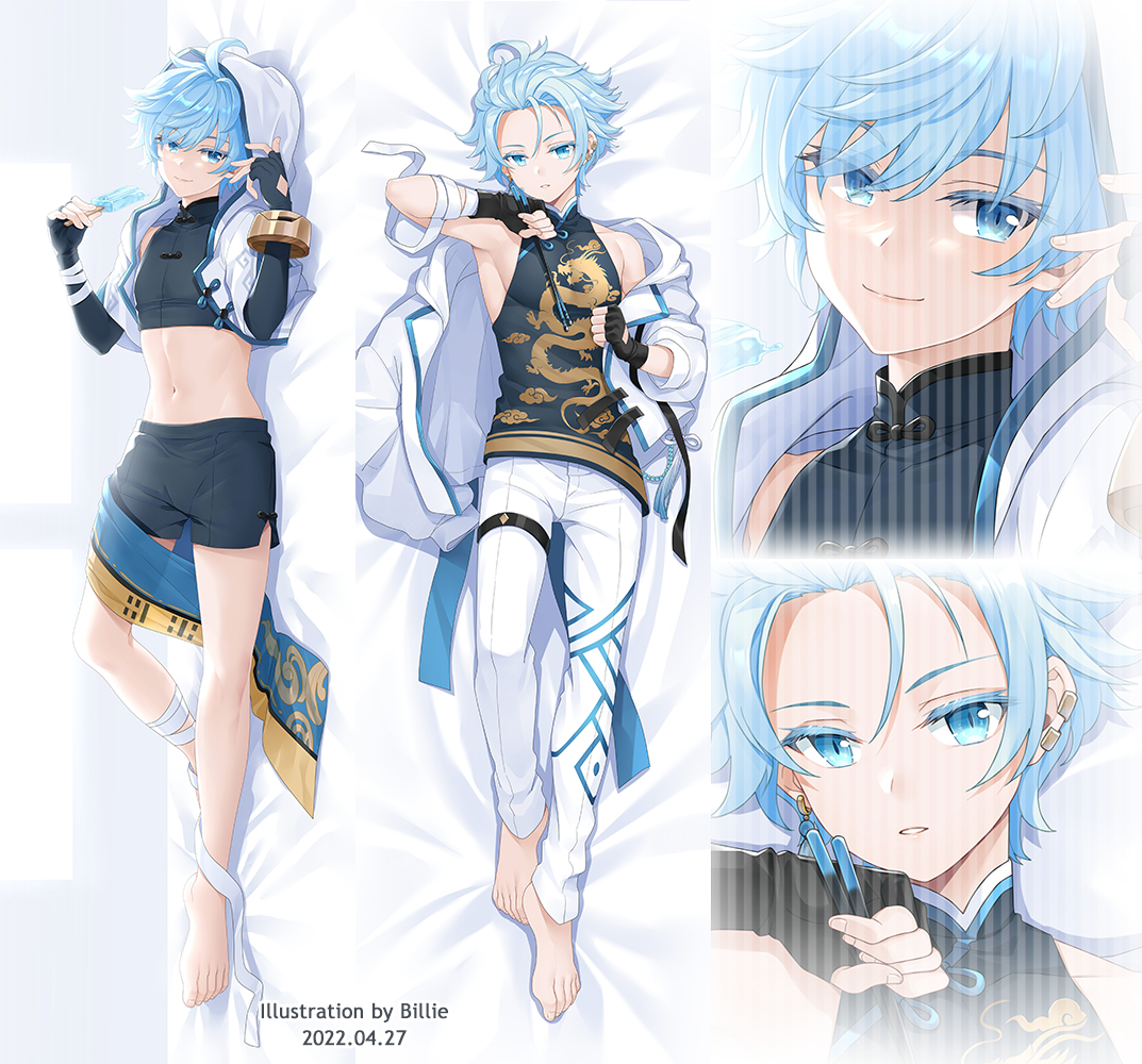 This is a pixiv picture whose title is 重雲くん抱き枕.