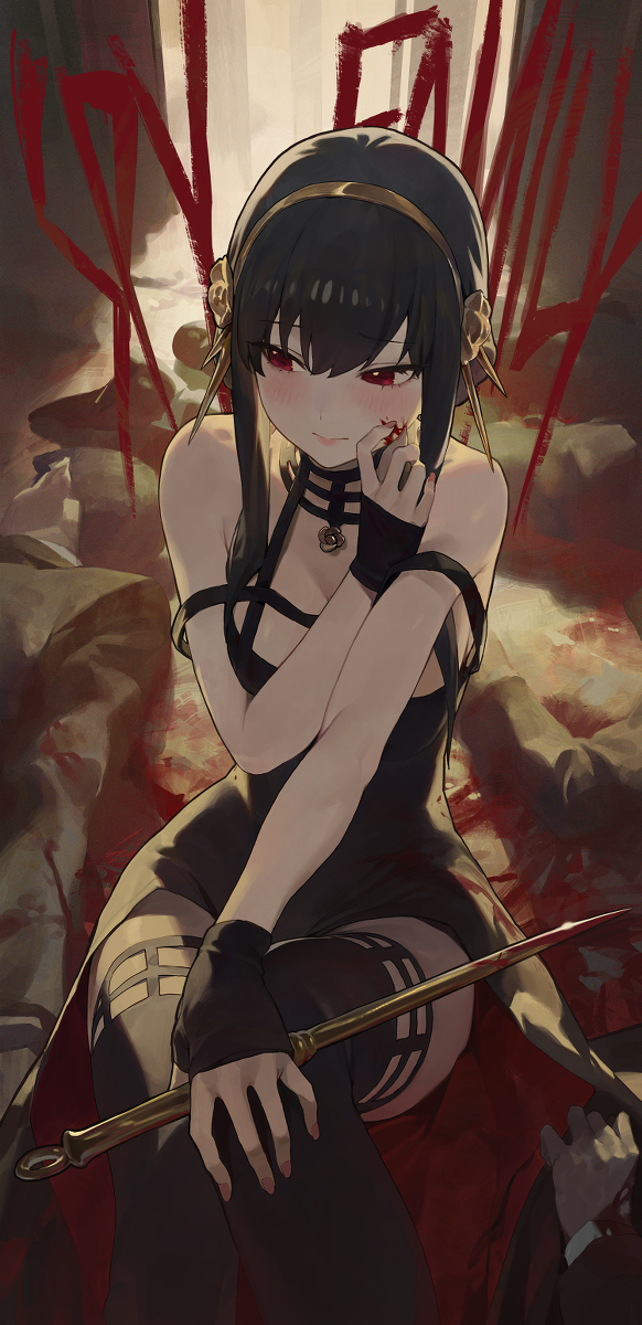 This is a pixiv picture whose title is 11日目,ヨル・フォージャー.