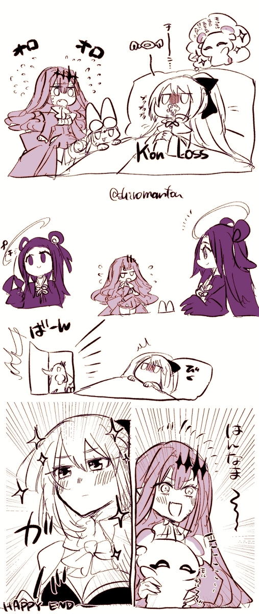 This is a pixiv picture whose title is 4/28.