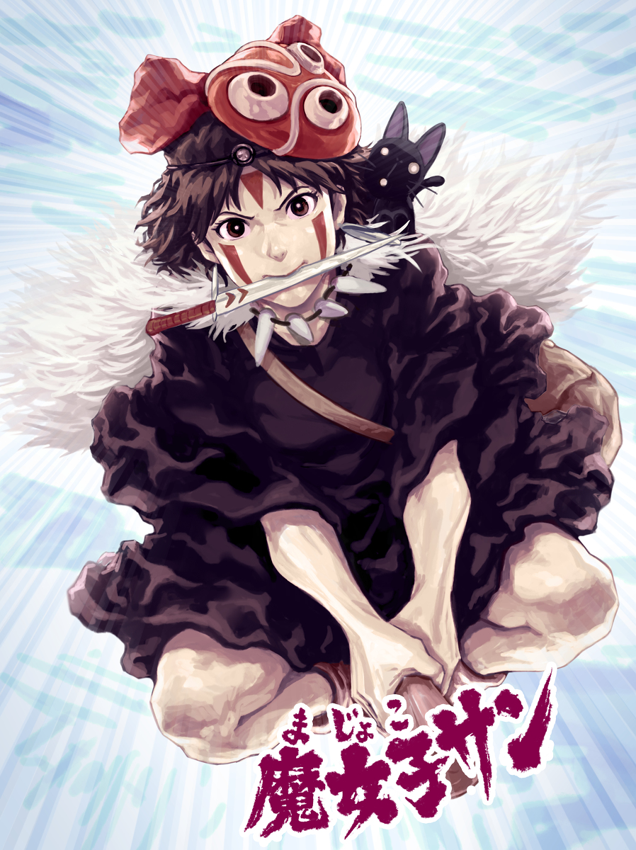 This is a pixiv picture whose title is 魔女子サン.