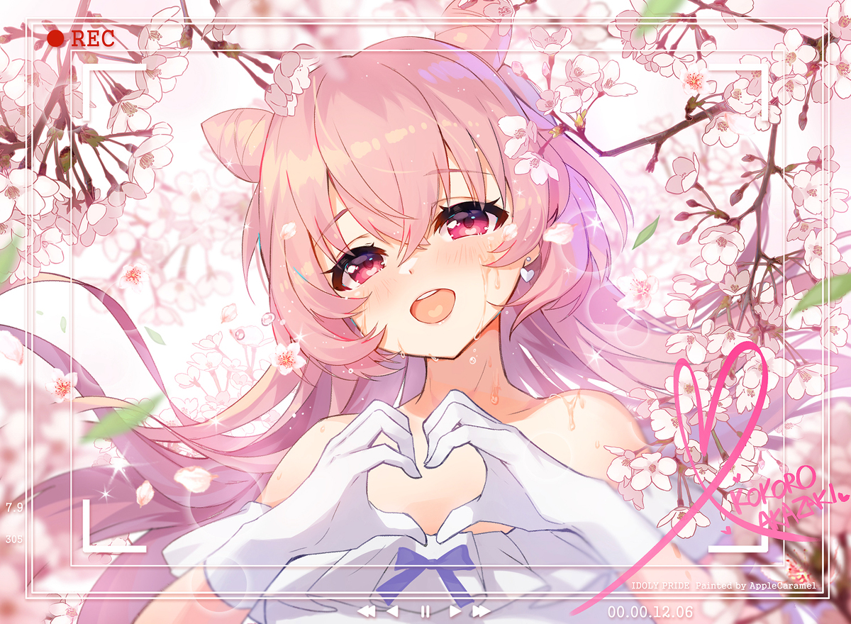 This is a pixiv picture whose title is マネージャー、ありがとう!.