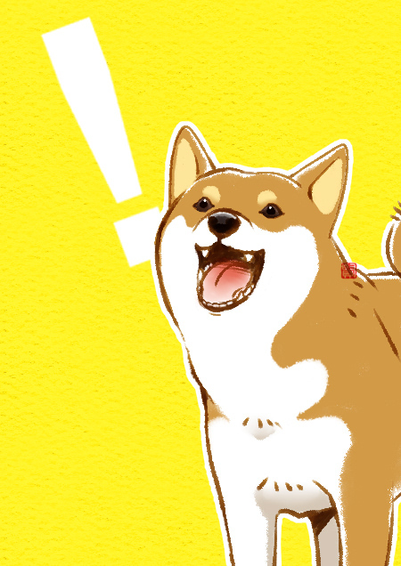 This is a pixiv picture whose title is 浅柴漬け.