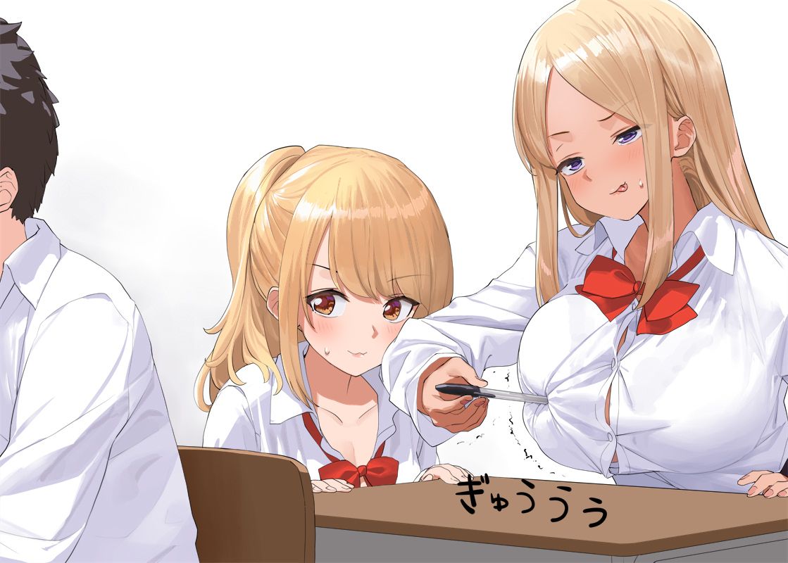 This is a pixiv picture whose title is おっぱいロケット（2枚）.