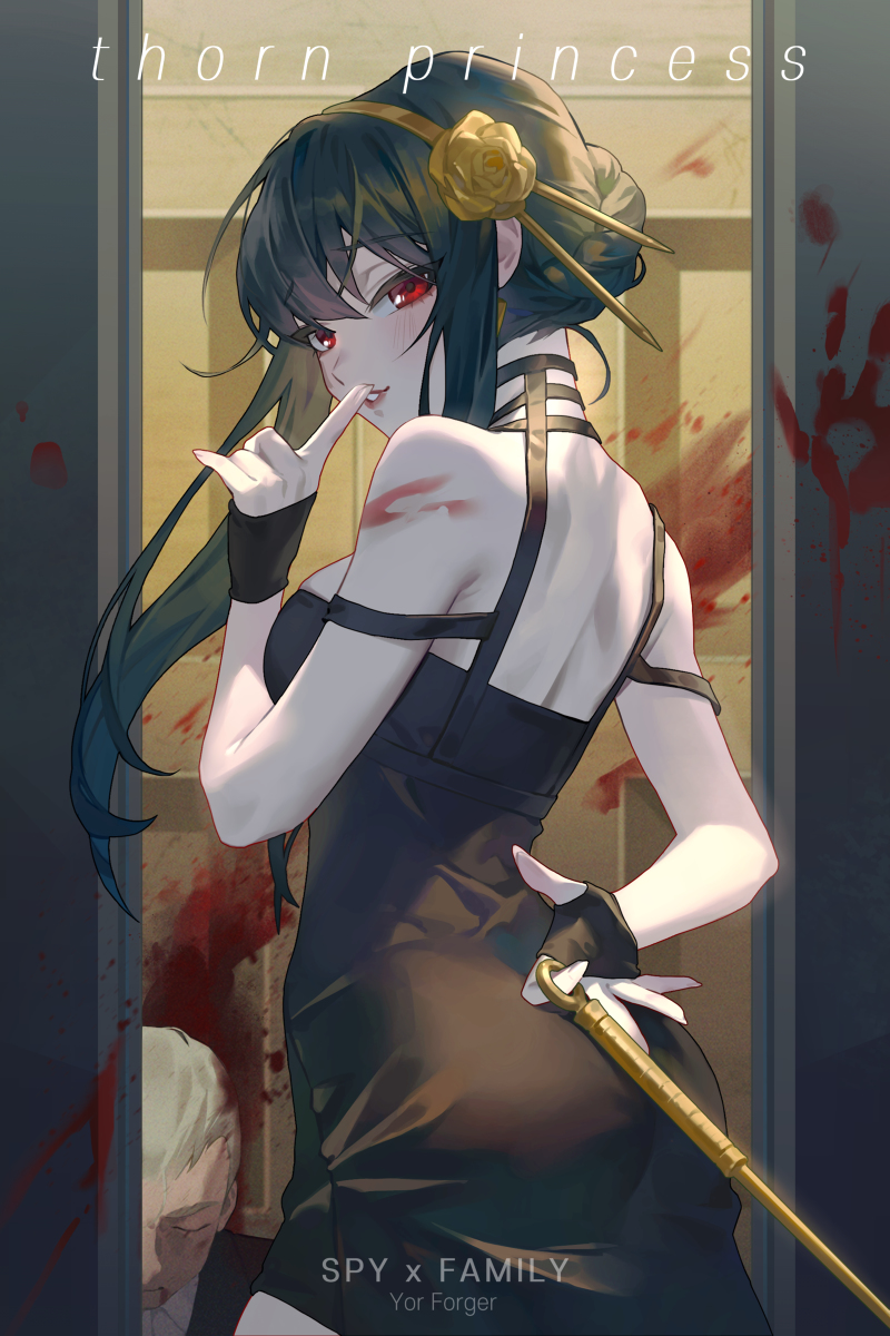 This is a pixiv picture whose title is SPYxFAMILY.