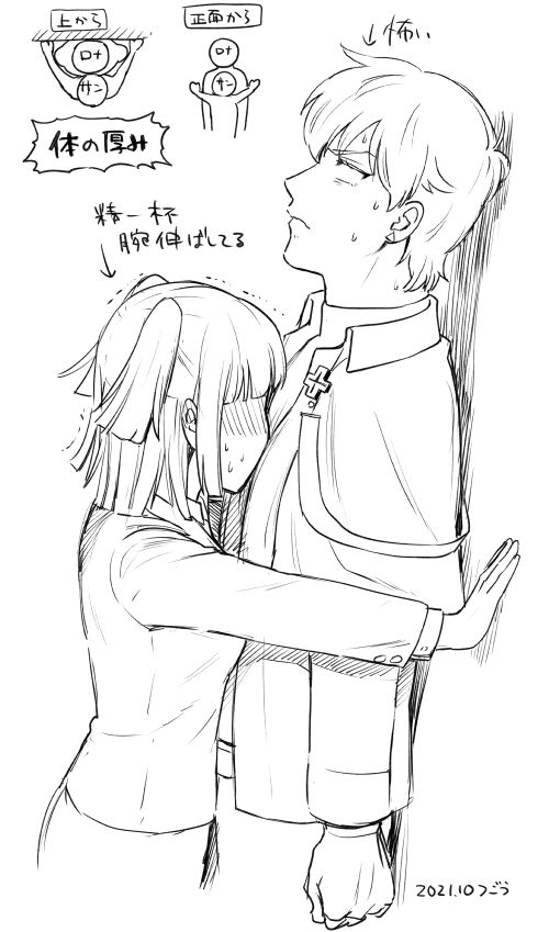 This is a pixiv picture whose title is サンロナまとめ.
