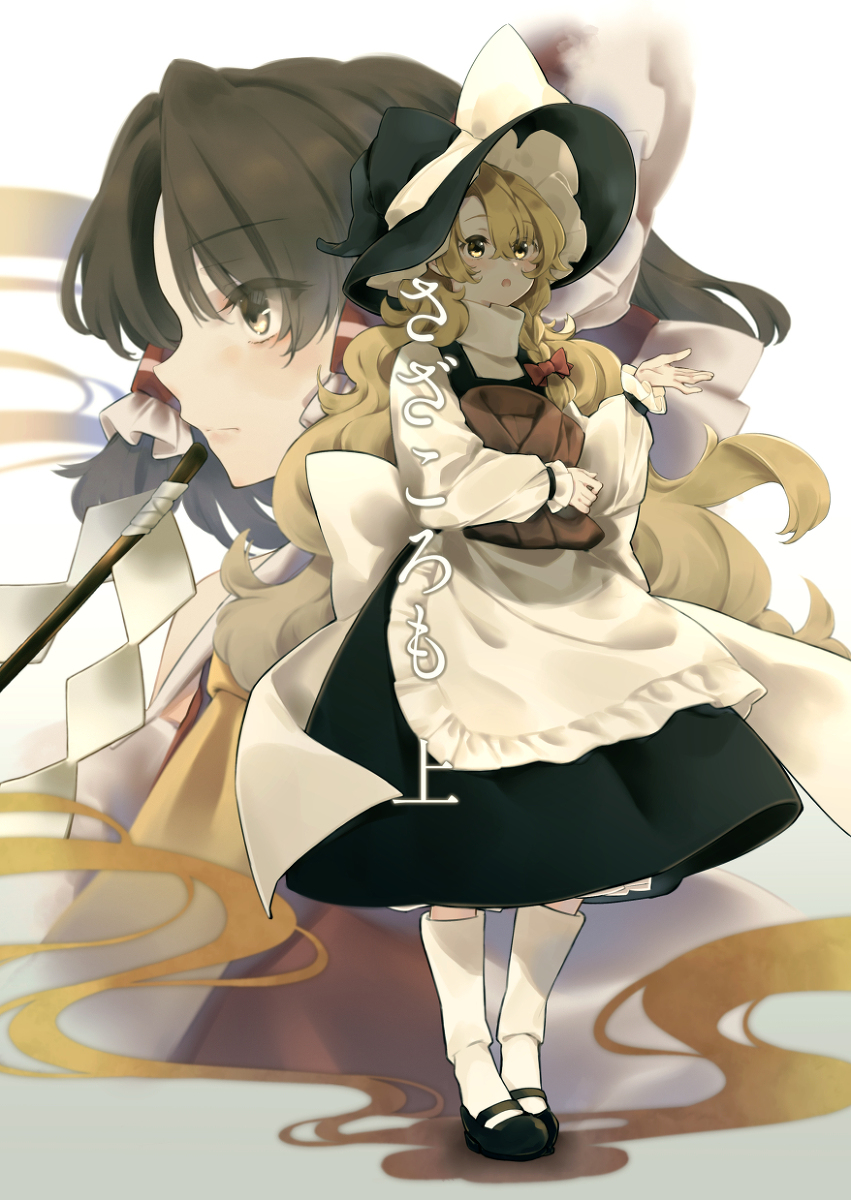 This is a pixiv picture whose title is 【例大祭19】新刊「さざころも 上」サンプル【き32ab】.