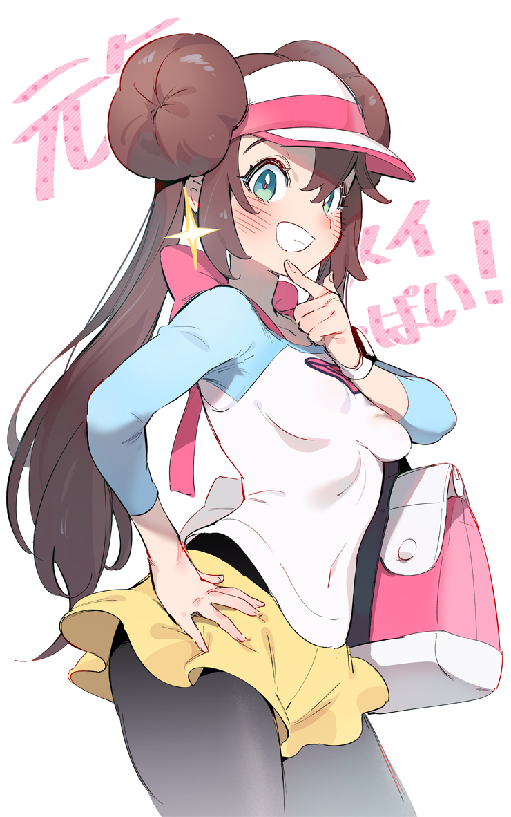 This is a pixiv picture whose title is 元気メイっぱい！.