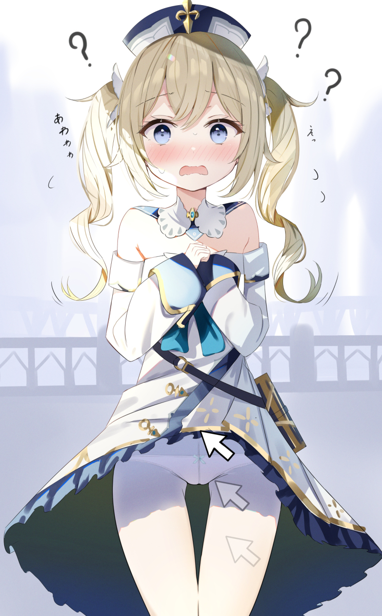 This is a pixiv picture whose title is 誰か原神にこんな感じの機能追加してくれ【原神】.