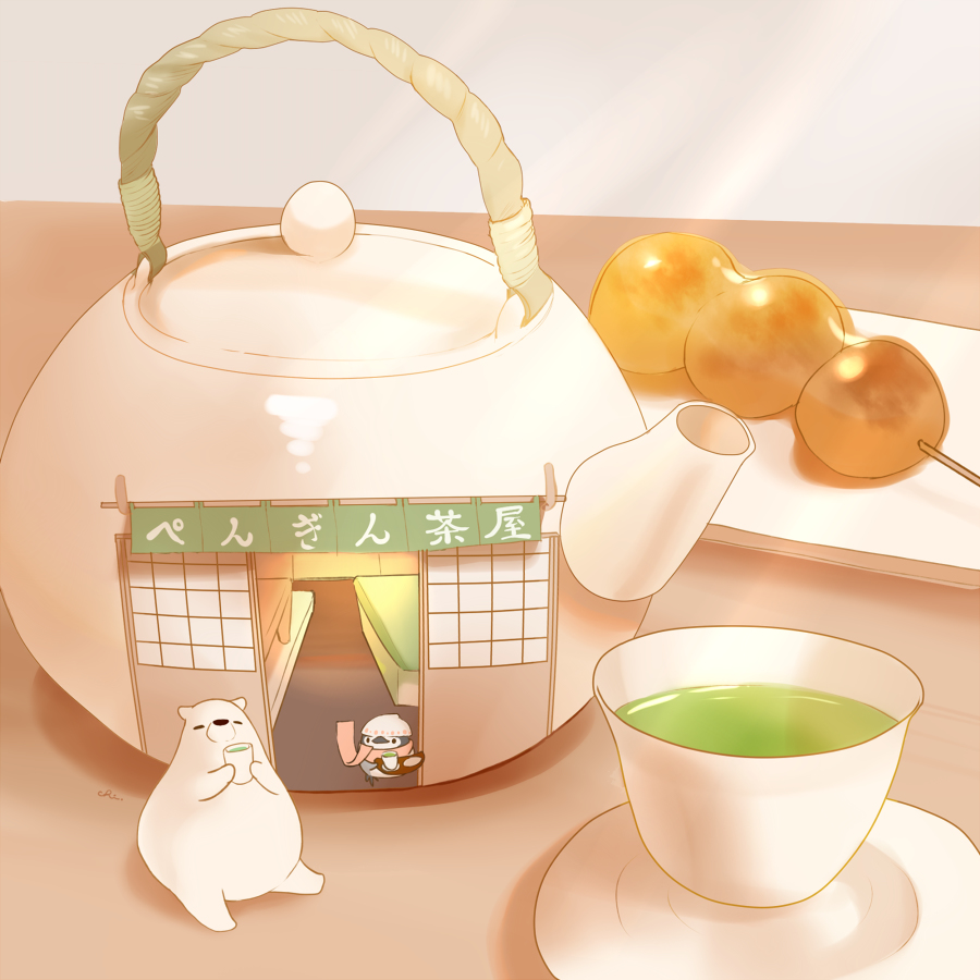 This is a pixiv picture whose title is 急須のお茶屋.