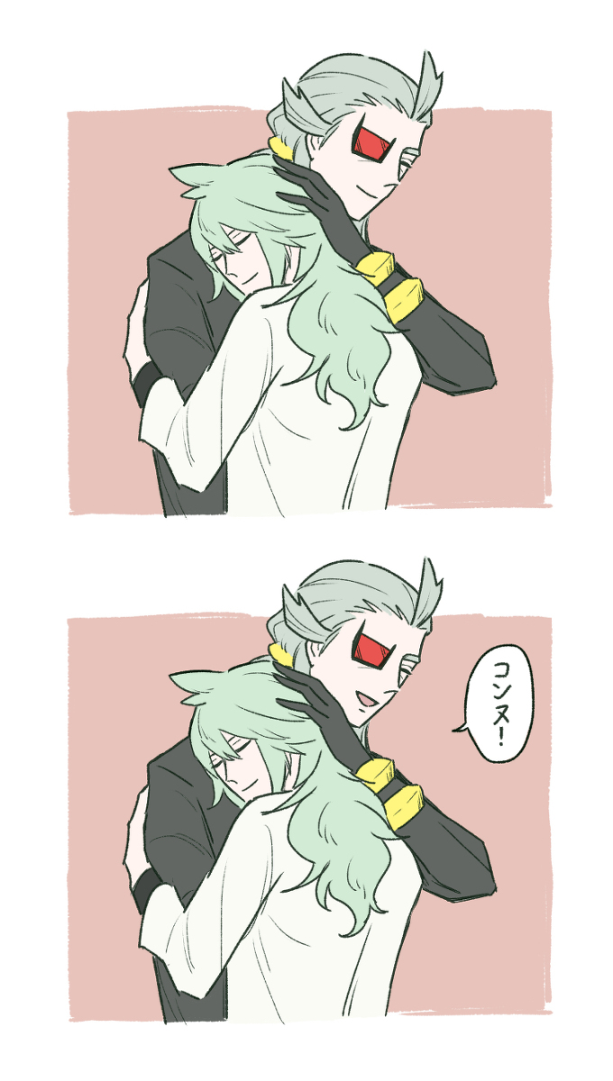 This is a pixiv picture whose title is ポケモンまとめ.