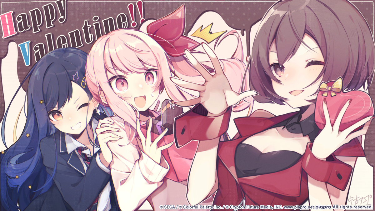 This is a pixiv picture whose title is ■バレンタイン記念イラスト.