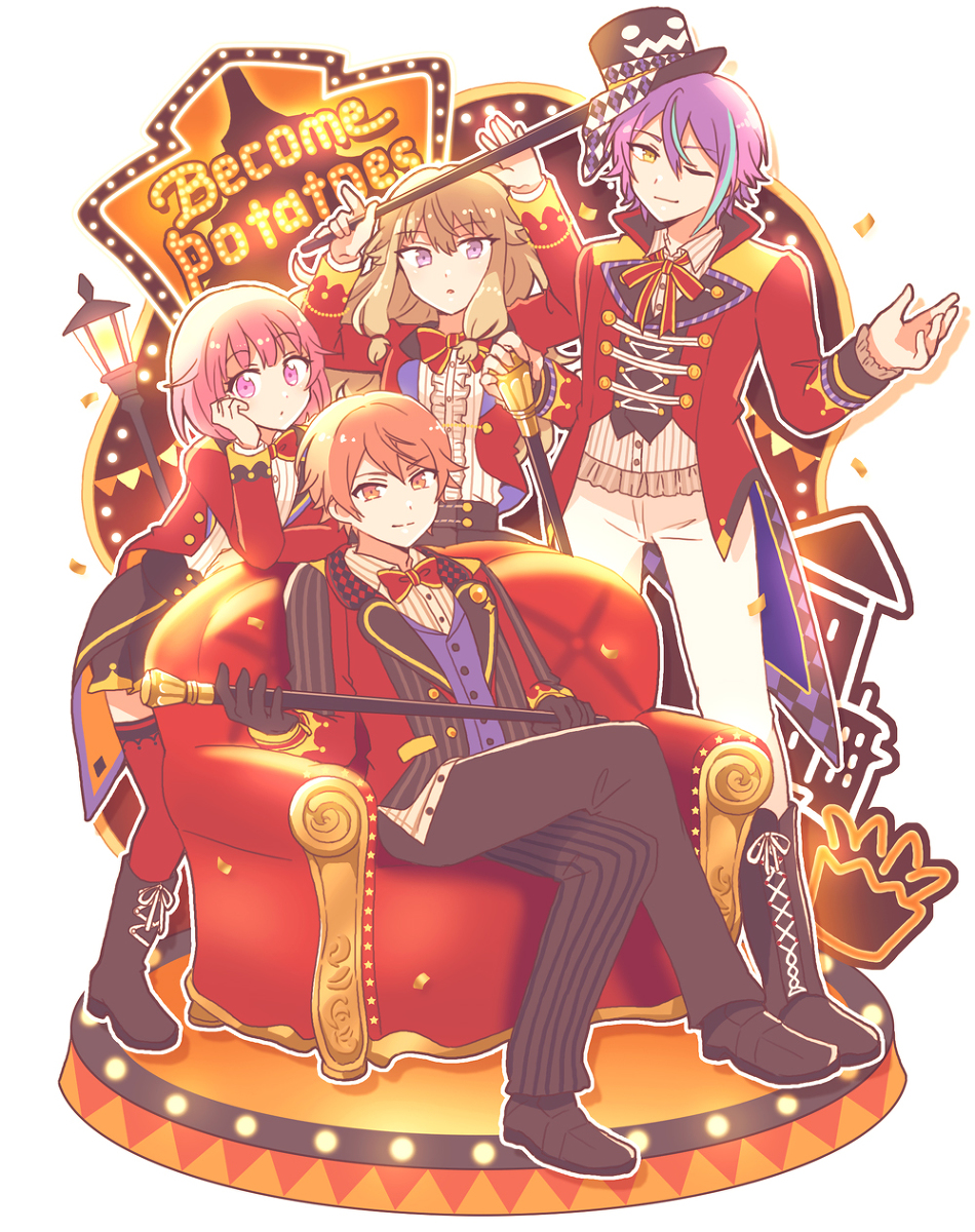 This is a pixiv picture whose title is potatoになっていく.