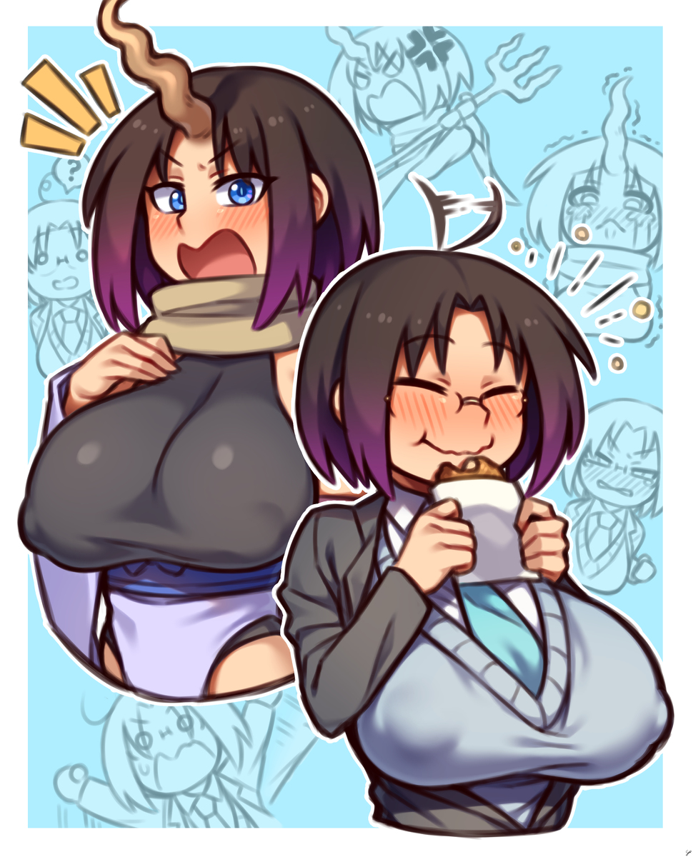 This is a pixiv picture whose title is ぽんこつドラゴン.